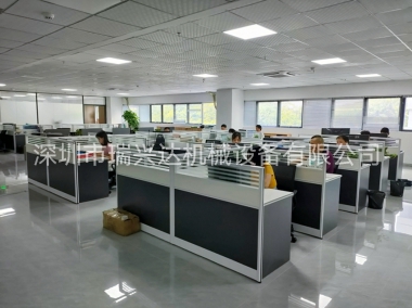 員工辦公區(qū)