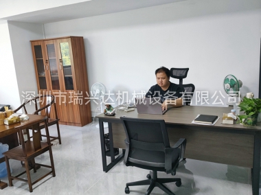 業(yè)務(wù)總監(jiān)辦公室