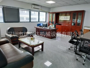 副總經(jīng)理辦公室