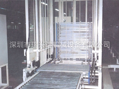 連續(xù)式升降機