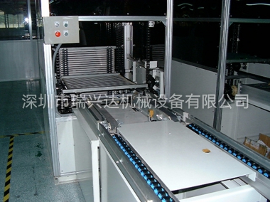 連續(xù)式升降機出板